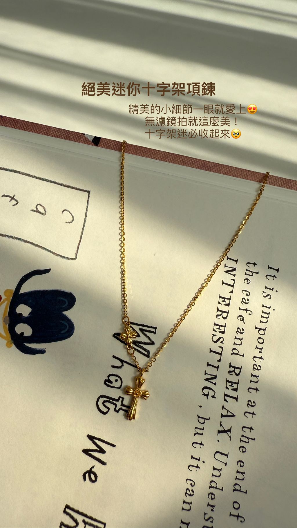 image_8DD48E65-6E8A-4E30-AFBB-94F5853D1A04_1762774954