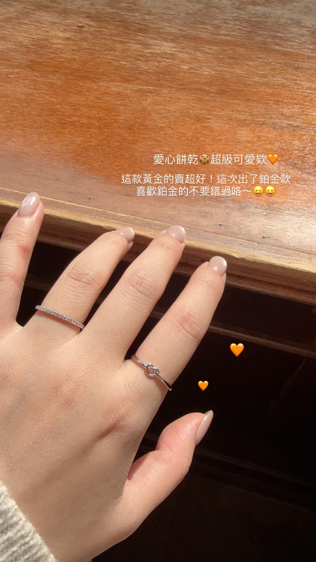 image_23A9607C-113E-49D2-A6DA-678A93F34C19_1762851020