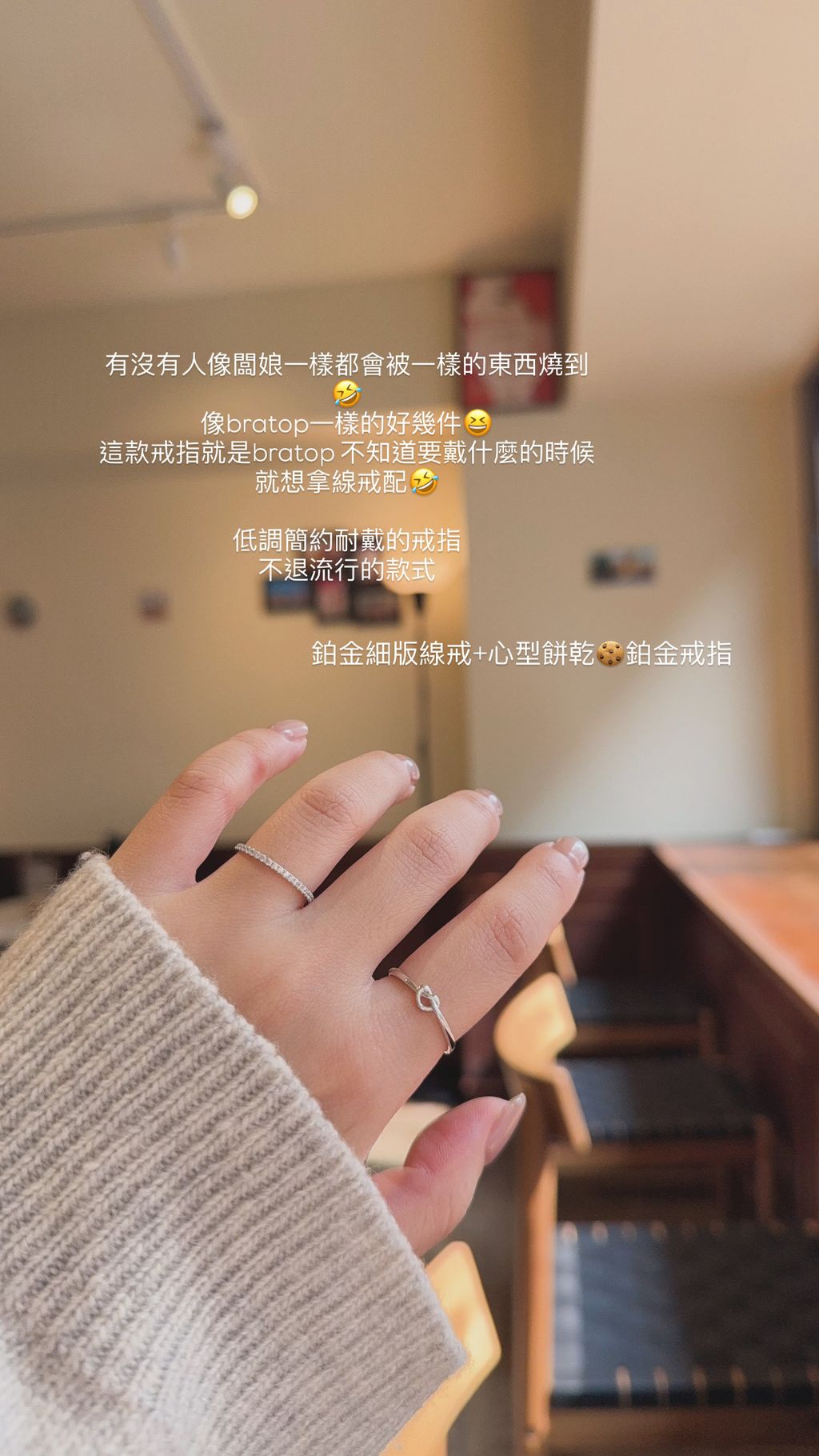 image_CFC5CDF7-AABD-4A67-A0B4-52811B830705_1762852815