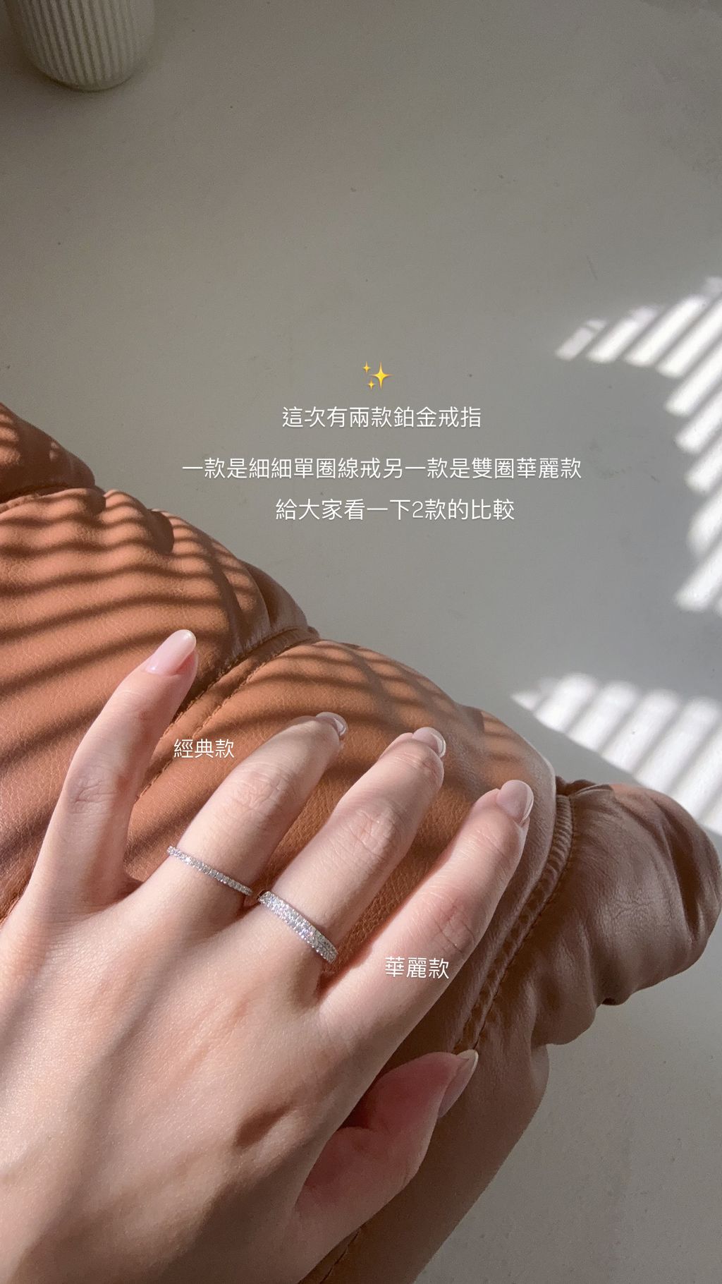 image_74708B71-2769-4042-9672-1E8EFBBABBDE_1762853831