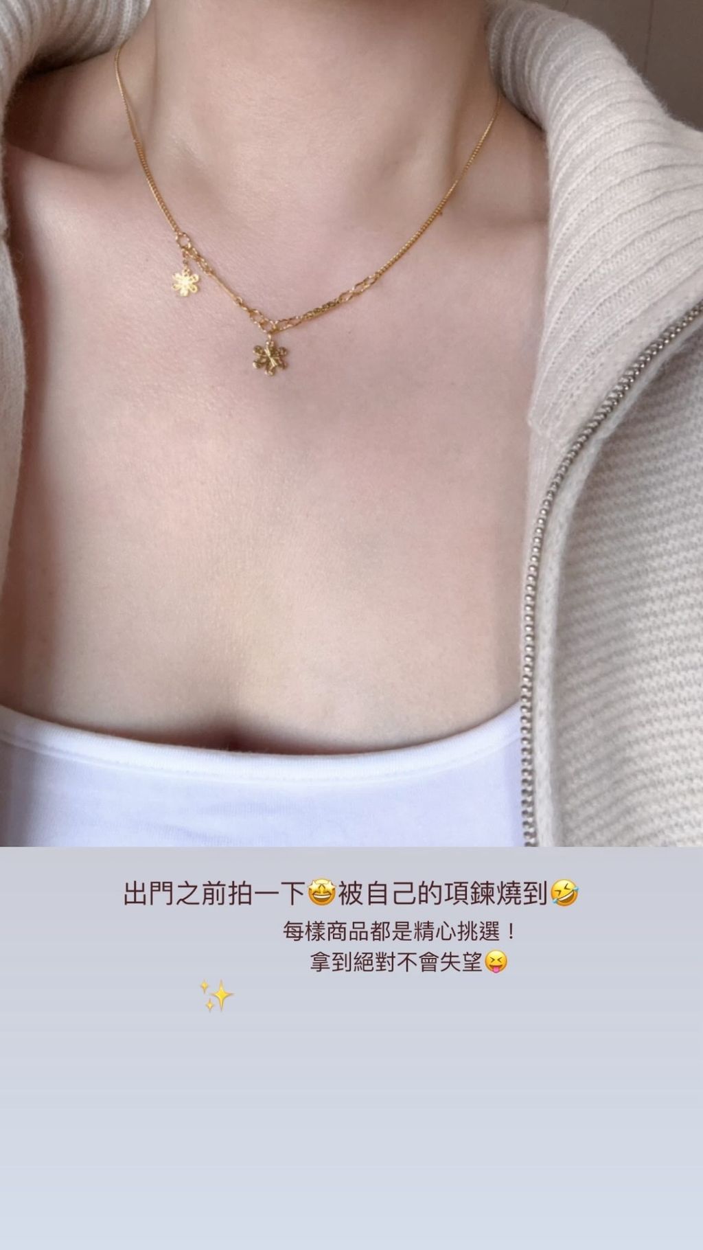 image_88A7252F-A36A-4803-BF0A-26E586DDAEE9_1763196241