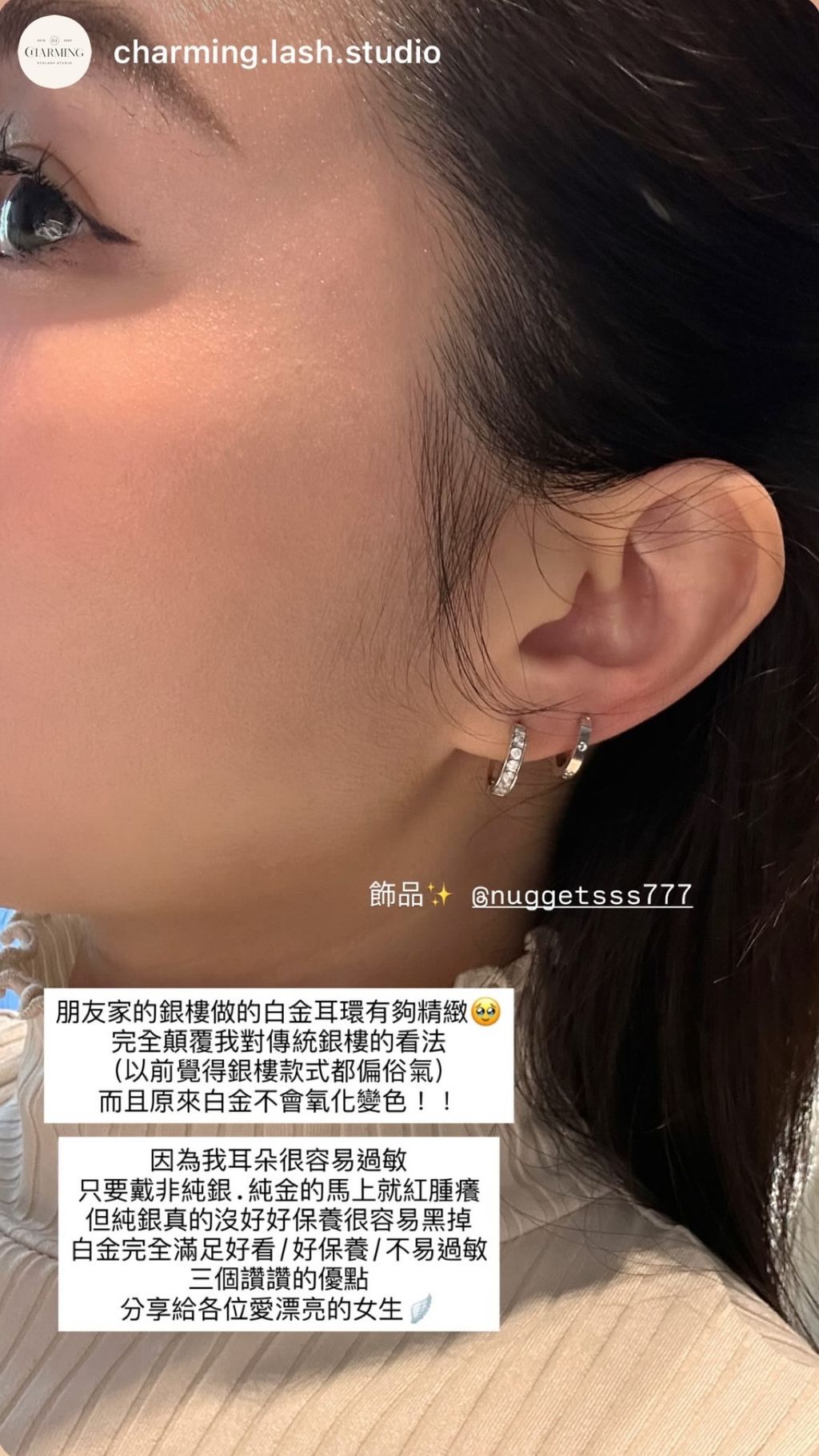 image_C3A4E0B5-E58B-452A-8F2A-B9F3070B15C8_1765164316