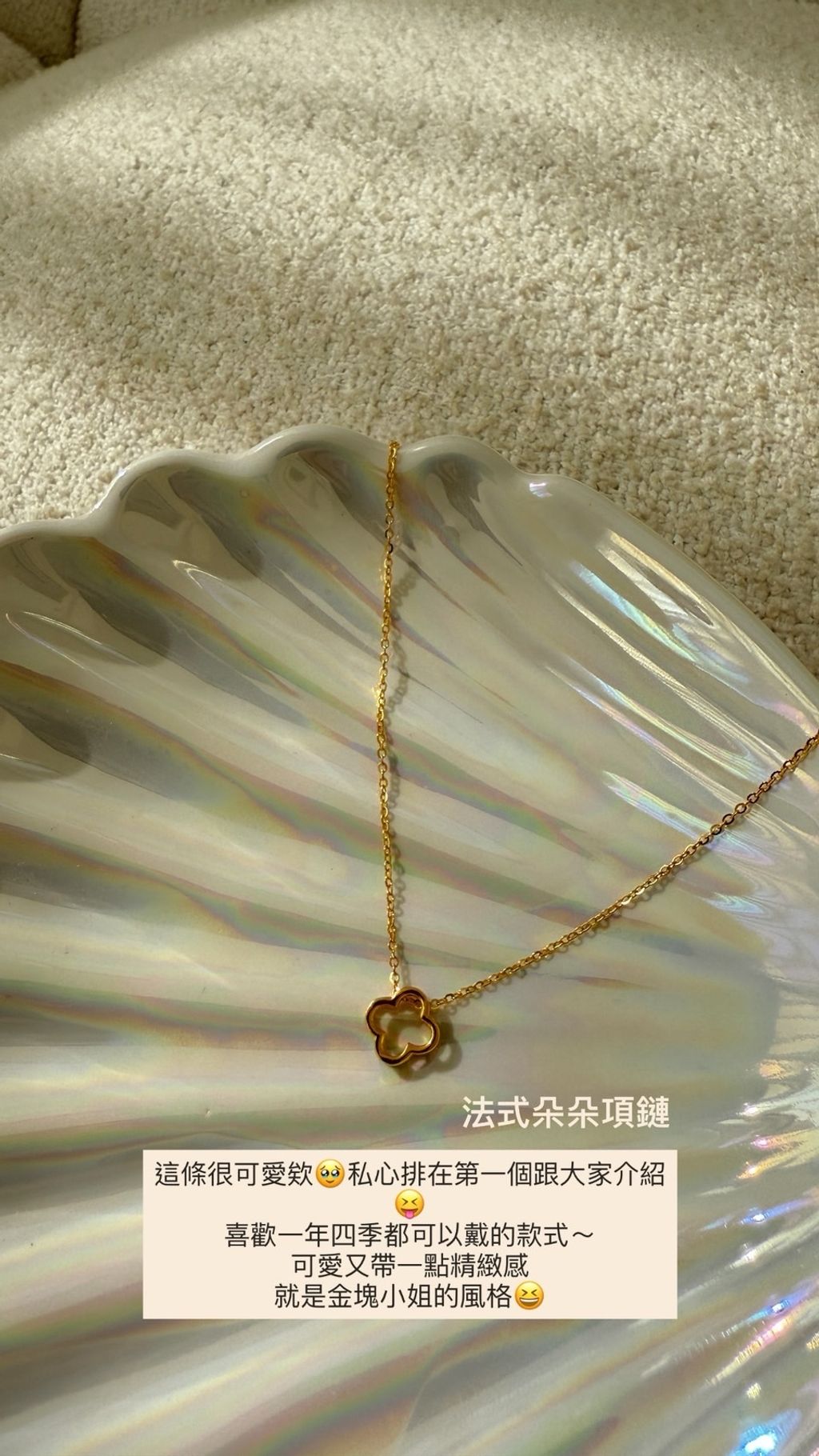 image_49333762-D97D-48B5-B837-93DF57D2EA09_1765166106