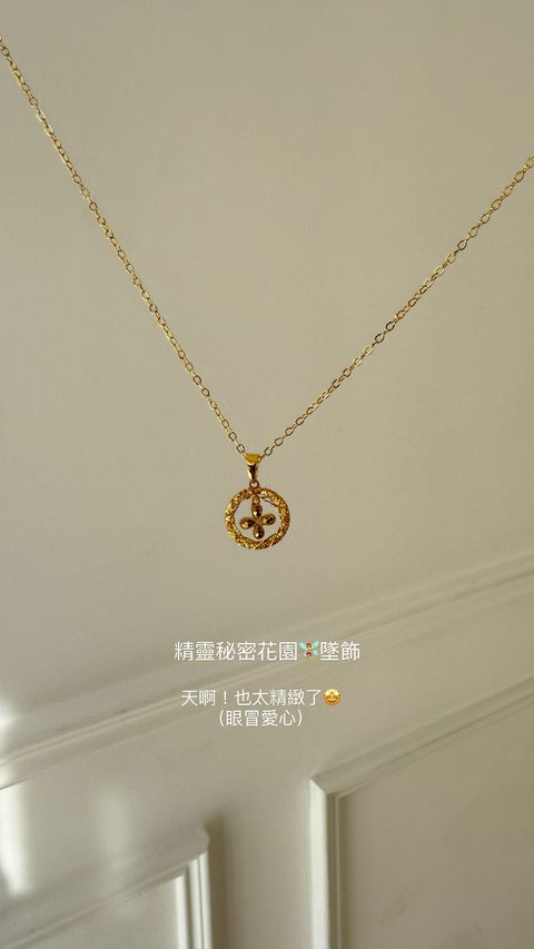 image_B4D28D2C-7CD1-490B-B631-DA6A54723649_1765250112