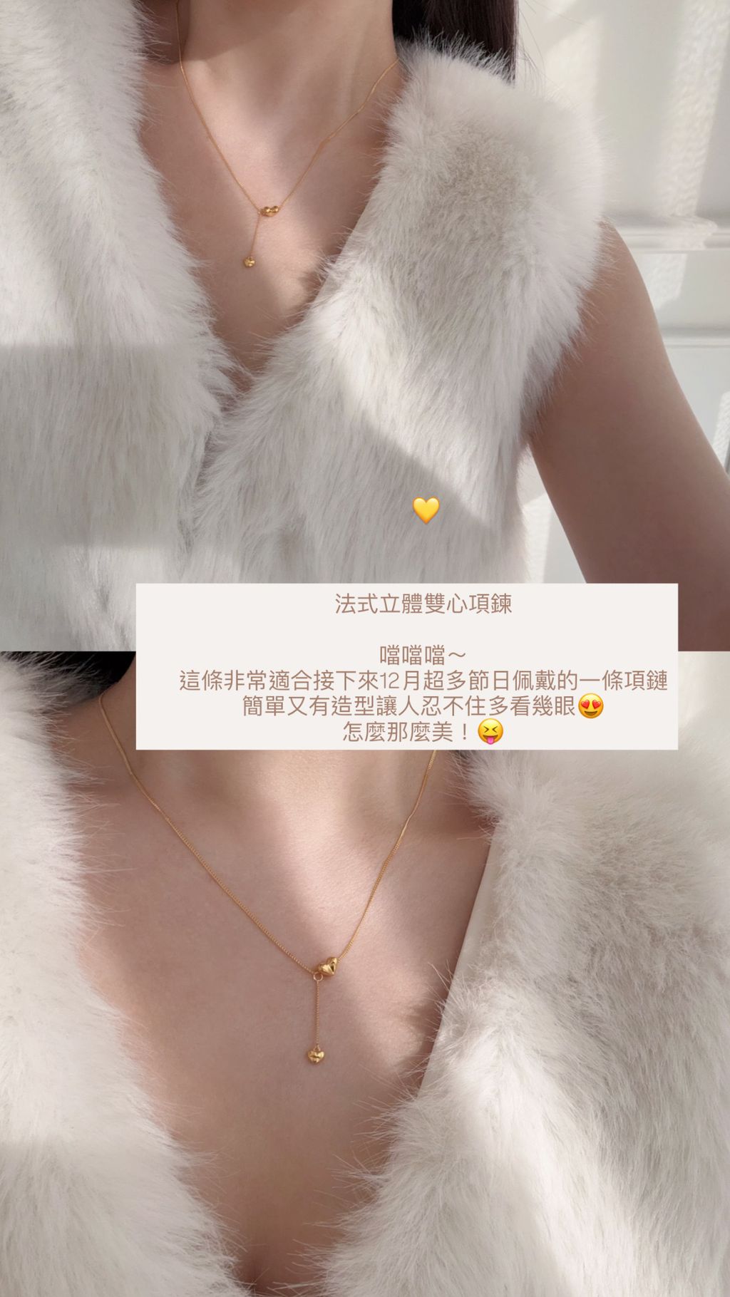 image_8E91DC87-D3DE-4FDE-9DE1-25C0FB0E7D36_1765255278