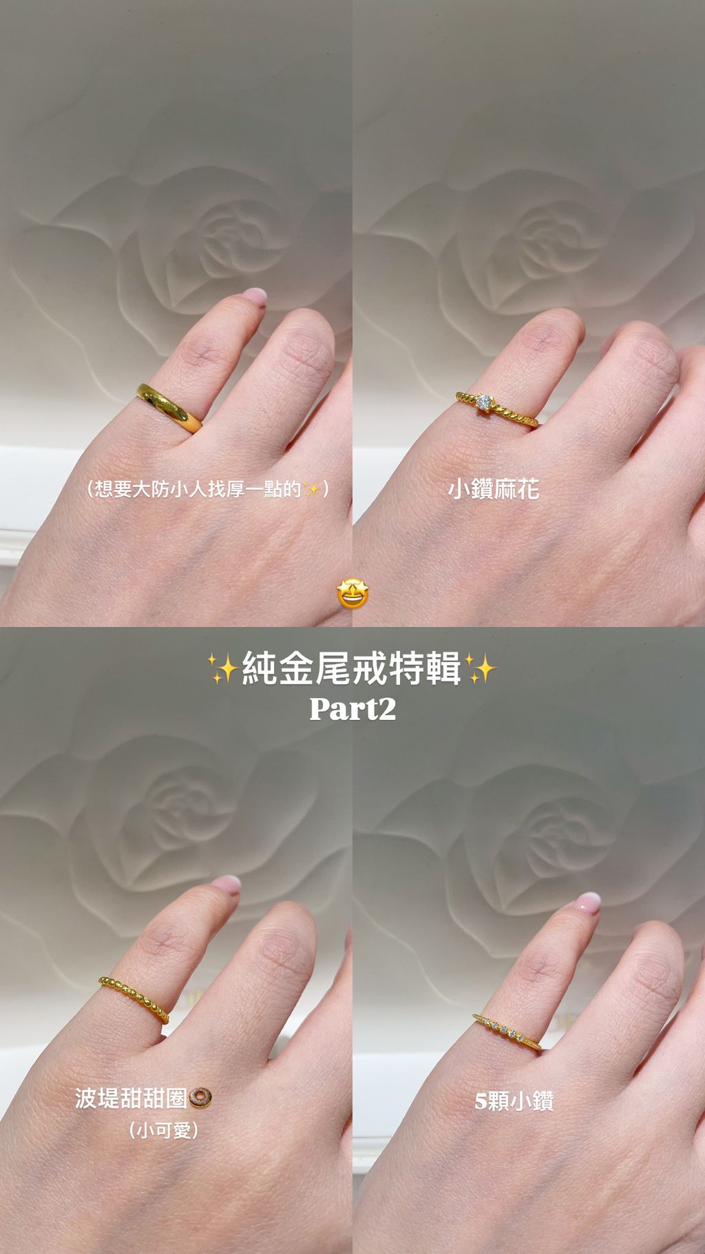 image_2491369B-EAEC-4030-9527-9C4E210AC7DD_1767074548