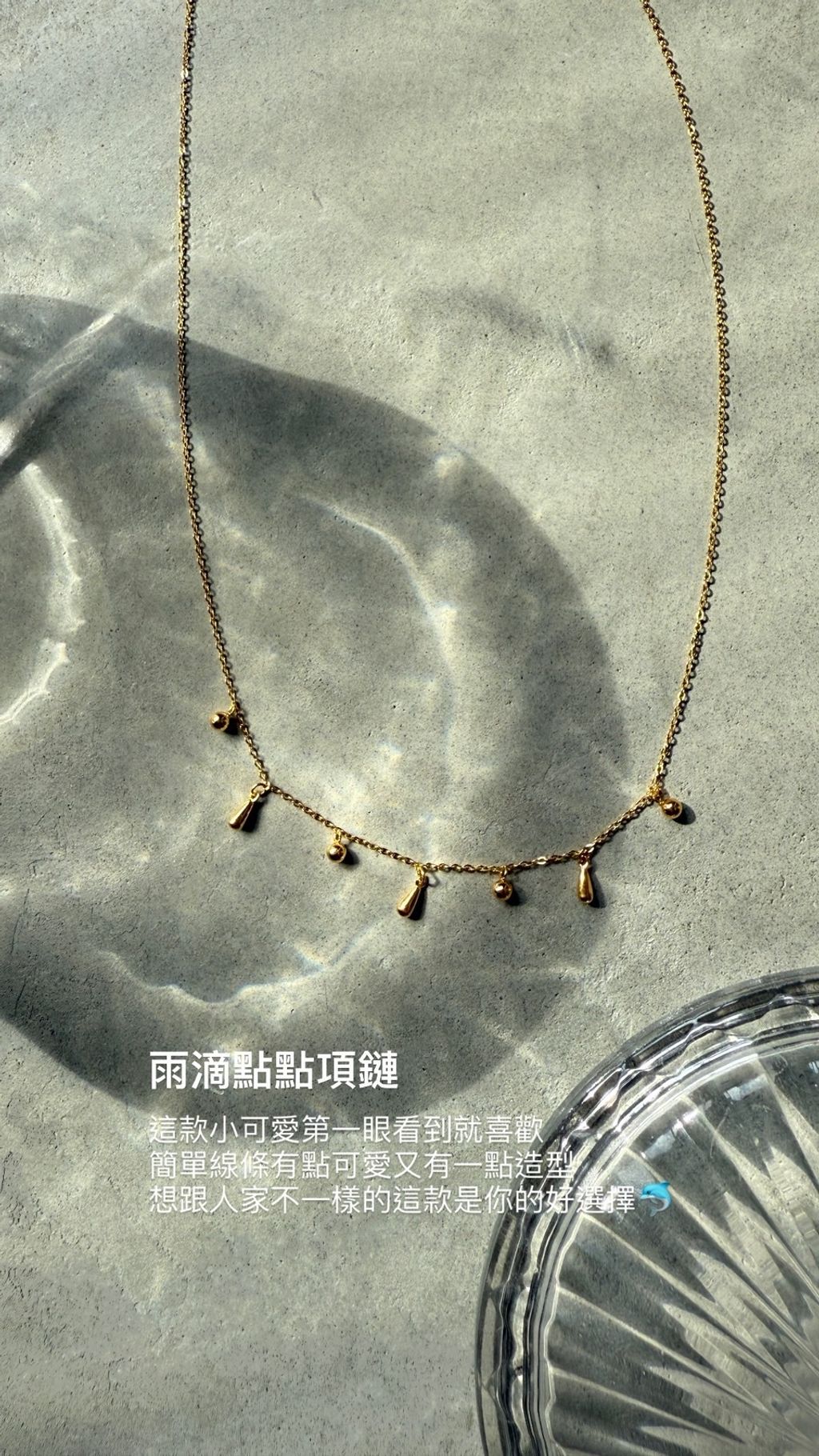 image_9E7B75BF-2E76-4E04-A18E-05BE3210C133_1768190360