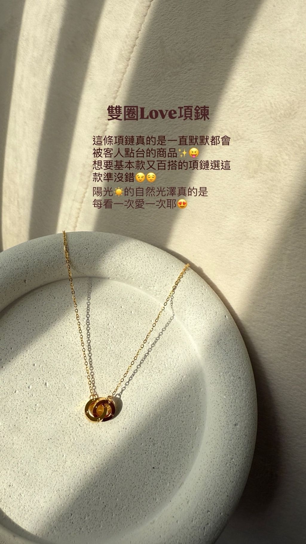 image_F2B6CBC4-0260-425C-B605-ADDD70AFCC3D_1768197872