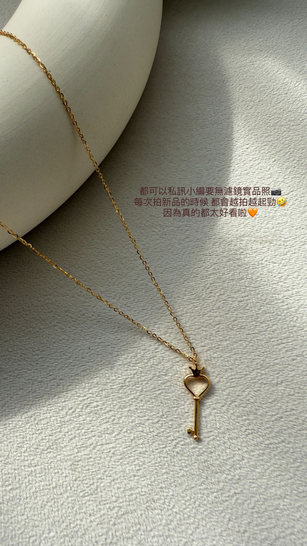 image_337CF0A0-CB03-4981-A976-D83A29FF7C23_1768310822