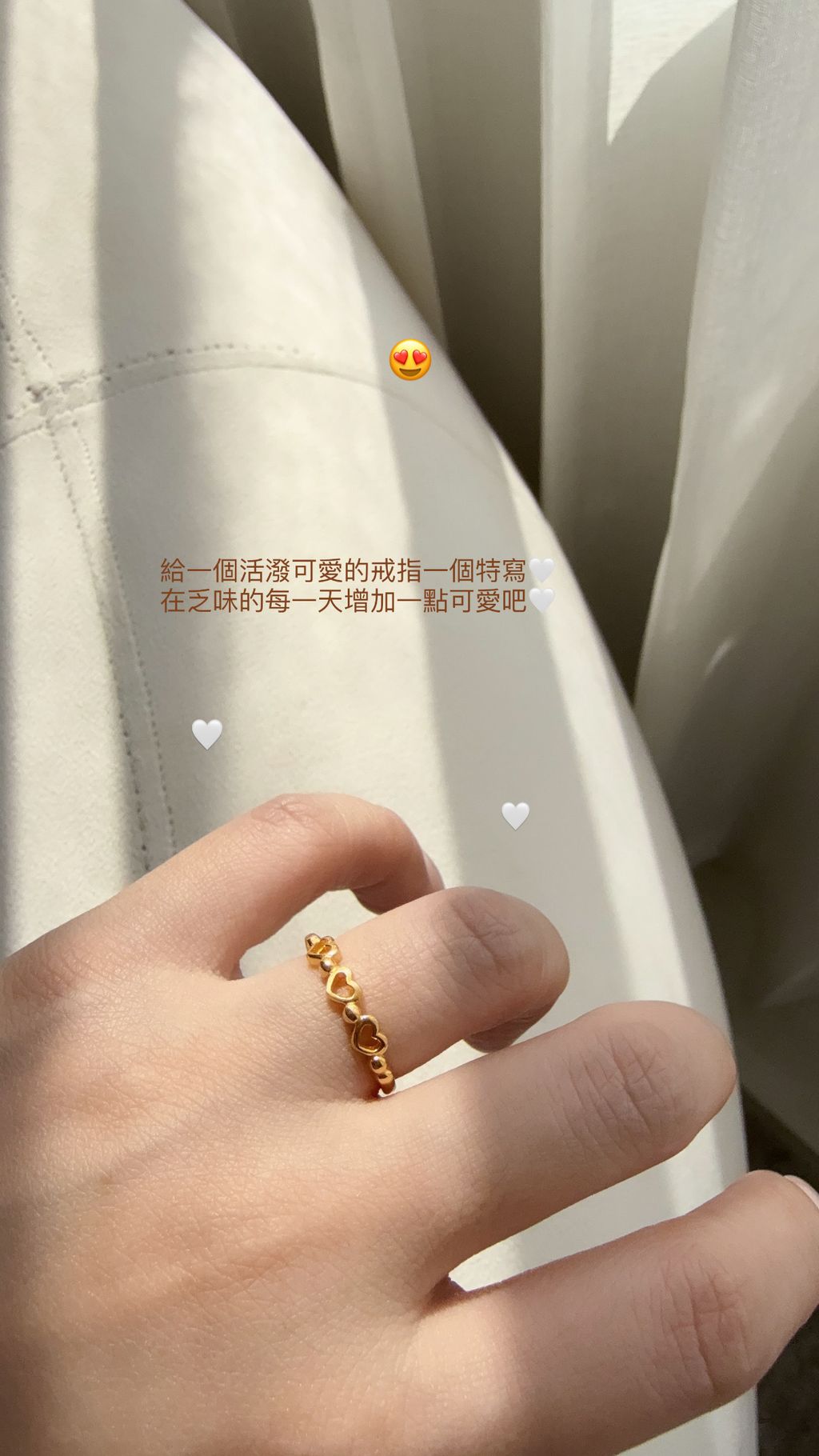 image_1C64928E-8D95-4003-BA89-A18C3AC7C760_1768313136