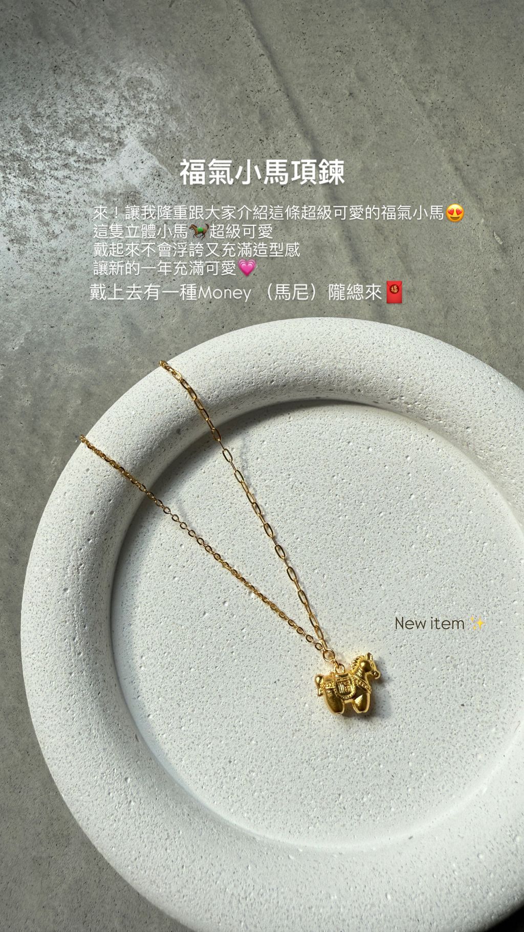 image_B3D2547B-3C43-4B24-978E-B21C021BB7BC_1768390747