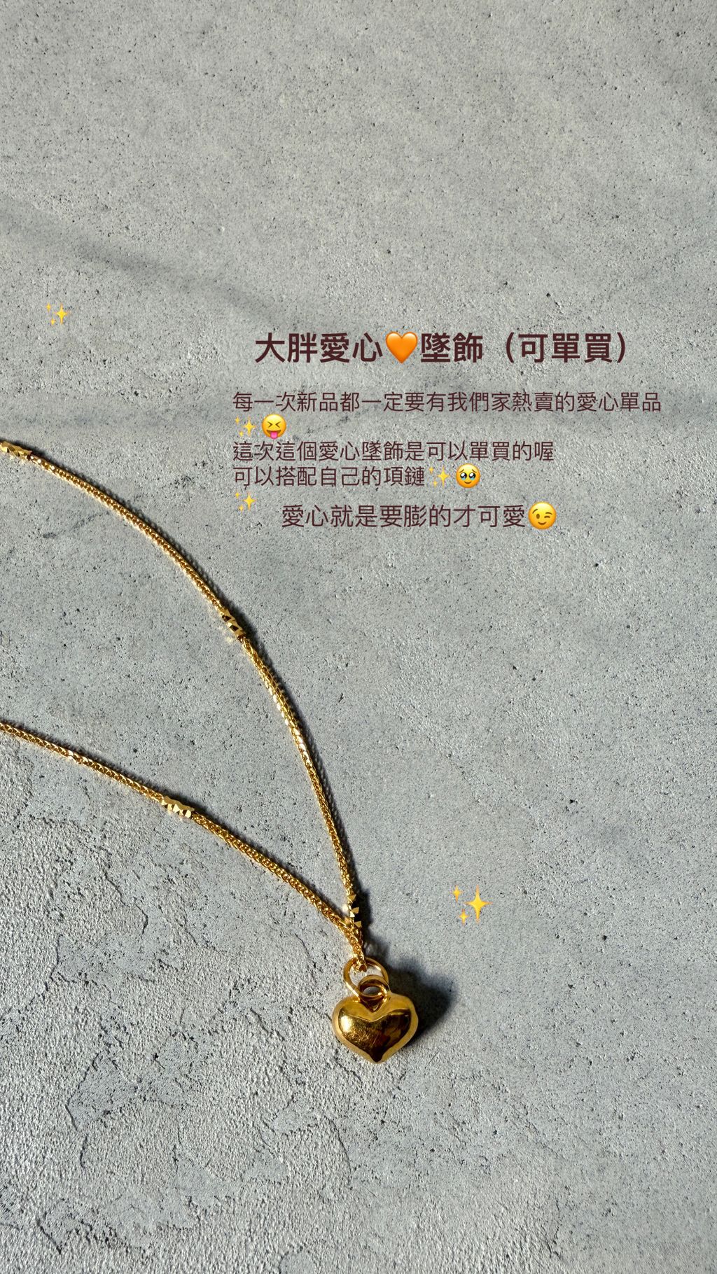 image_FAE6047B-C3ED-430A-A611-080E76439F6A_1768474508