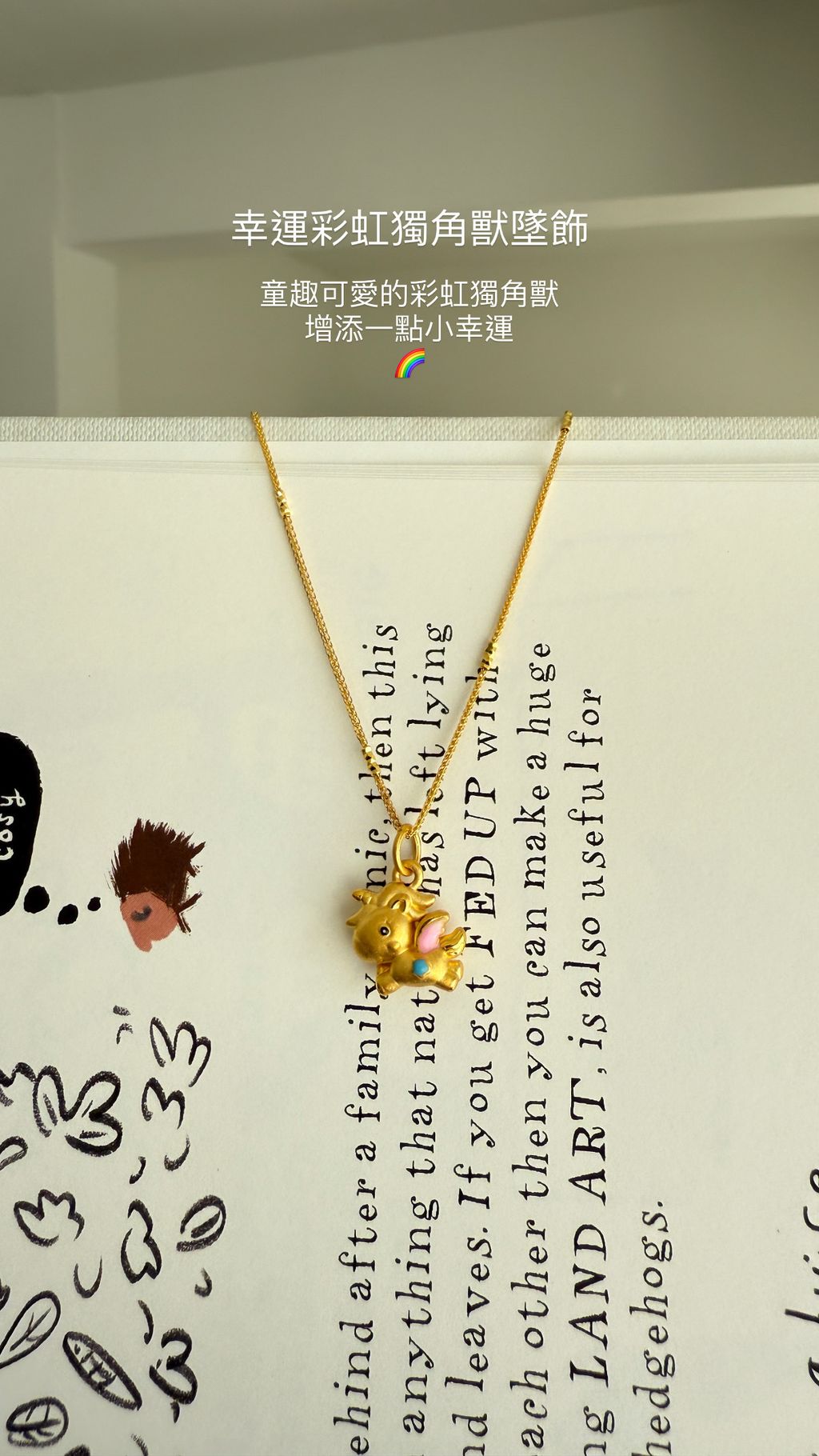 image_BC8206CA-83AE-4F49-834F-79C6148B53DA_1768475157