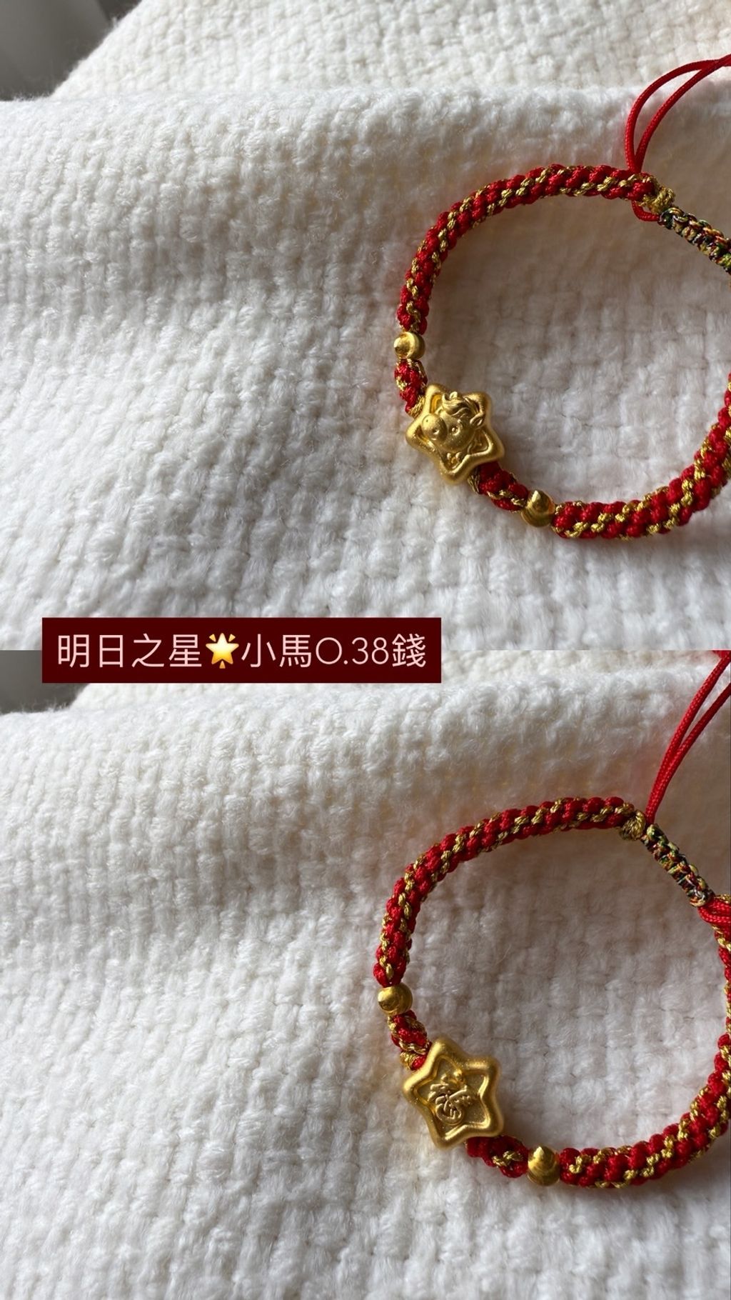 image_0248EACD-29B1-432D-9BA9-9232B77141FA_1768966700