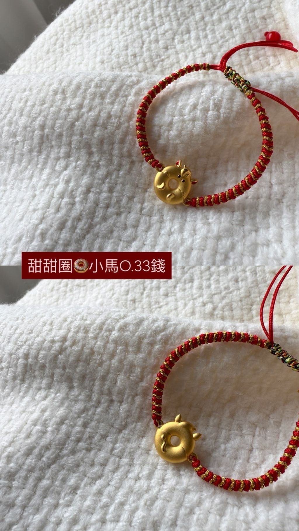 image_2E24D83E-EA2E-4C9D-B238-E98045B176D5_1768967052