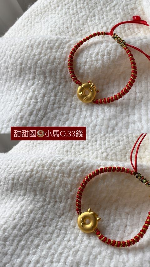 image_2E24D83E-EA2E-4C9D-B238-E98045B176D5_1768967052