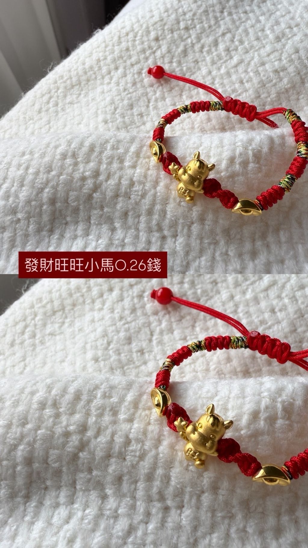 image_0E420FBB-0BCE-496E-8C5A-60D8F4E41788_1768968900