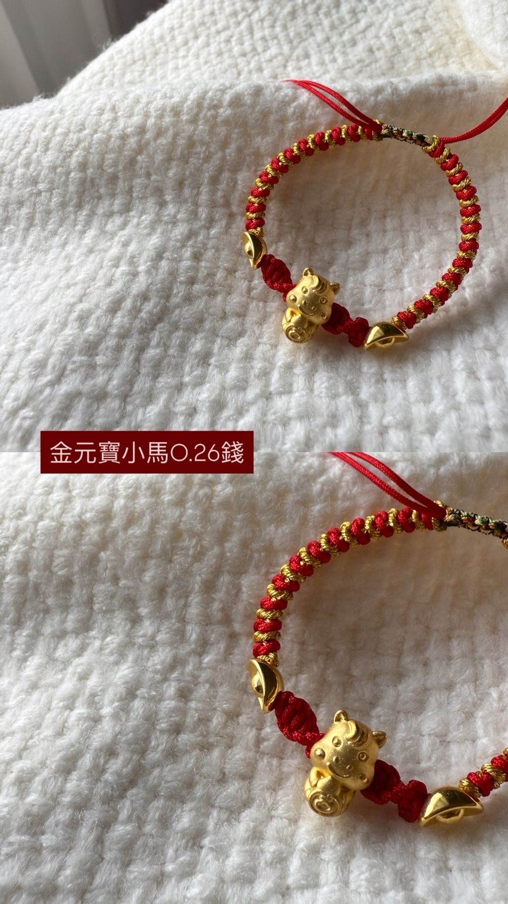 image_B6592AF8-45AD-4E62-AA3E-EC16AEB1AD58_1768969048