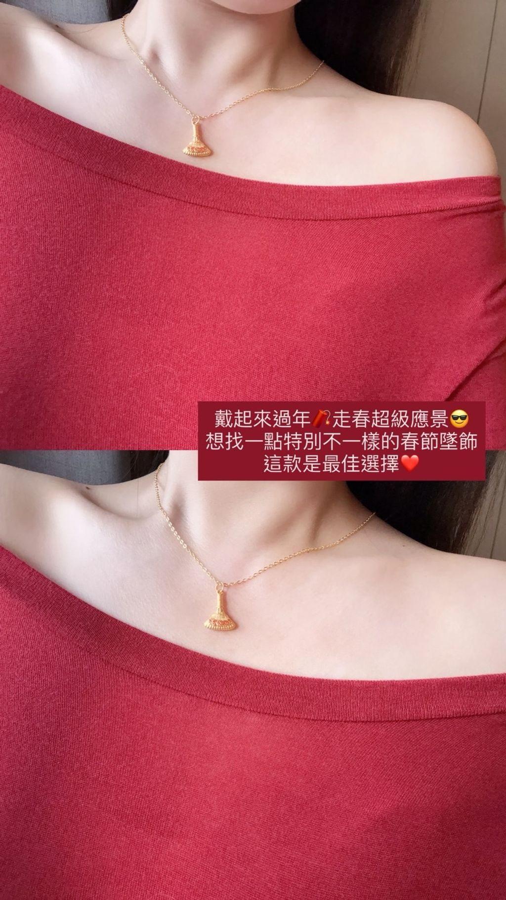 image_F3FAEEBB-9F2D-4F28-B47E-23408B2BAEEF_1770033742