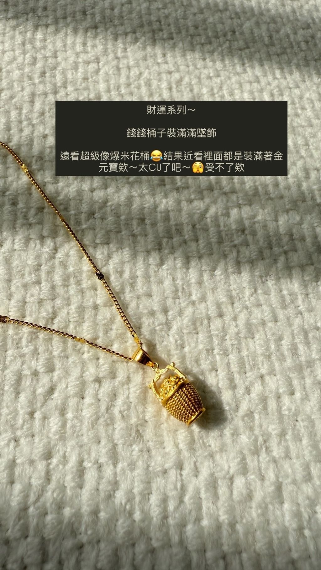 image_3D77AA4A-A6E3-45E8-AD9F-05E60B895860_1770039092