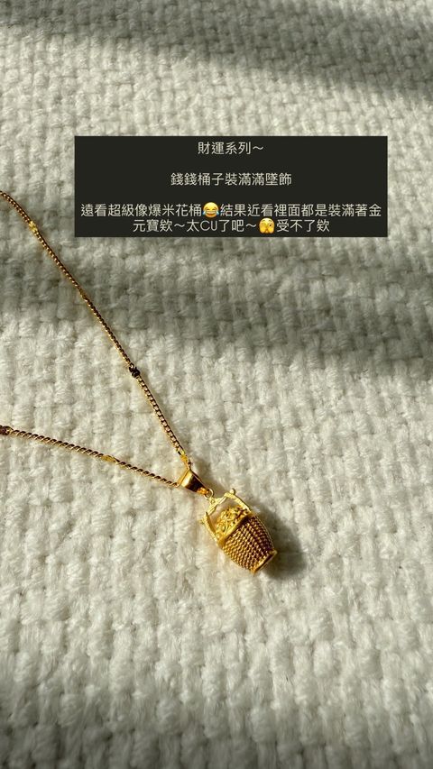 image_3D77AA4A-A6E3-45E8-AD9F-05E60B895860_1770039092