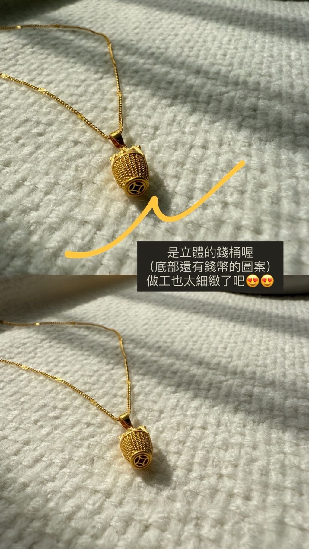 image_96A5942A-FE60-44CC-AF43-F8941FA46943_1770039092