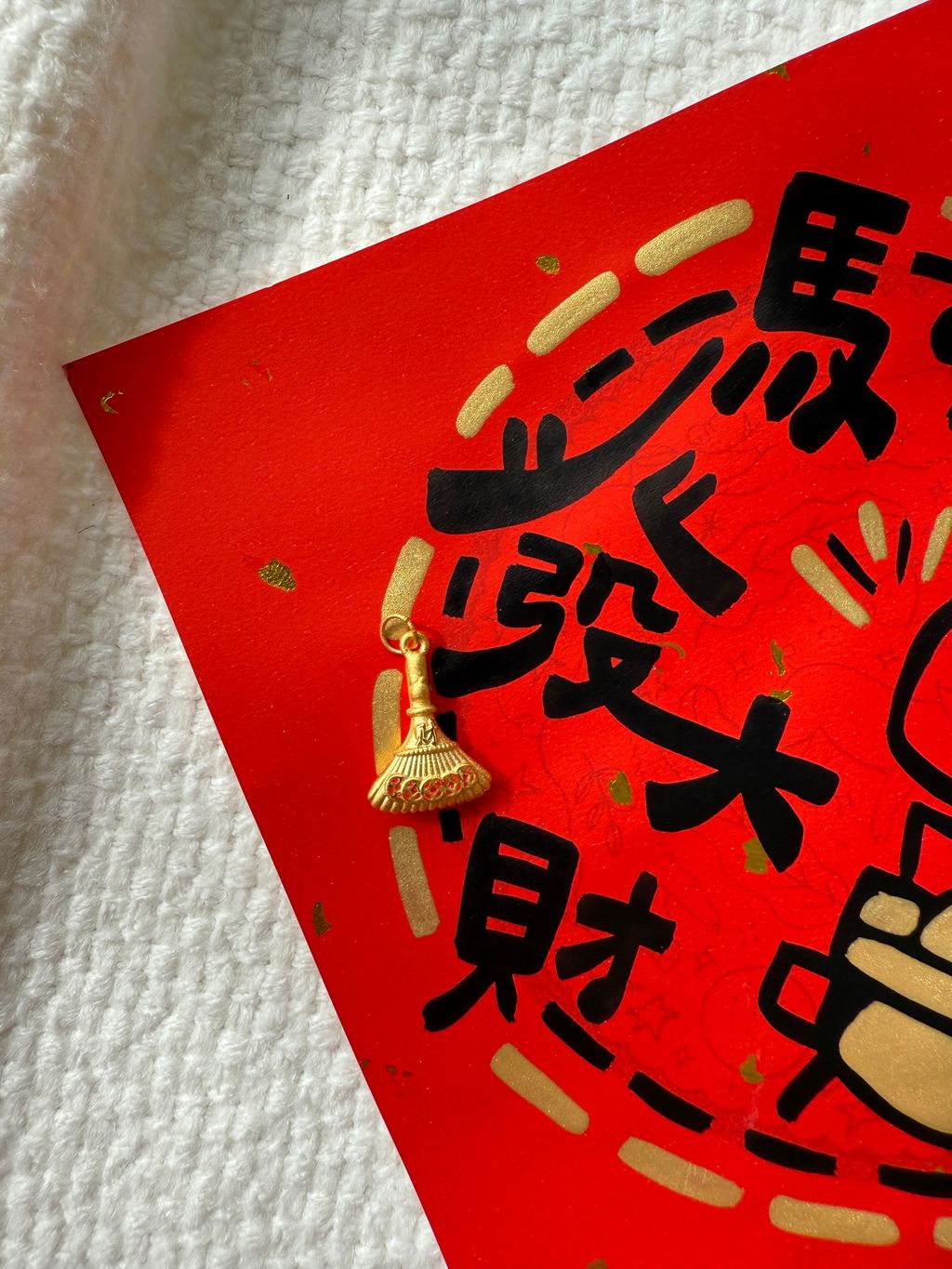 image_4B130B64-392C-4419-A37F-9D9CCFAF3CAA_1770202207