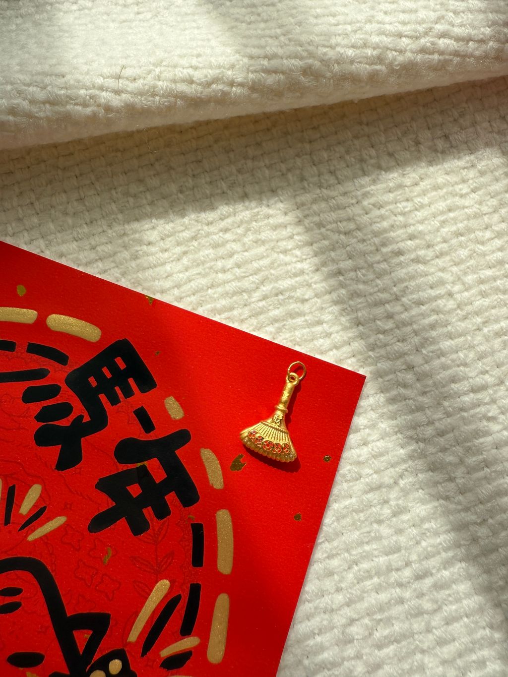 image_1E0AE702-AD42-46EC-9757-2186712AC116_1770202207