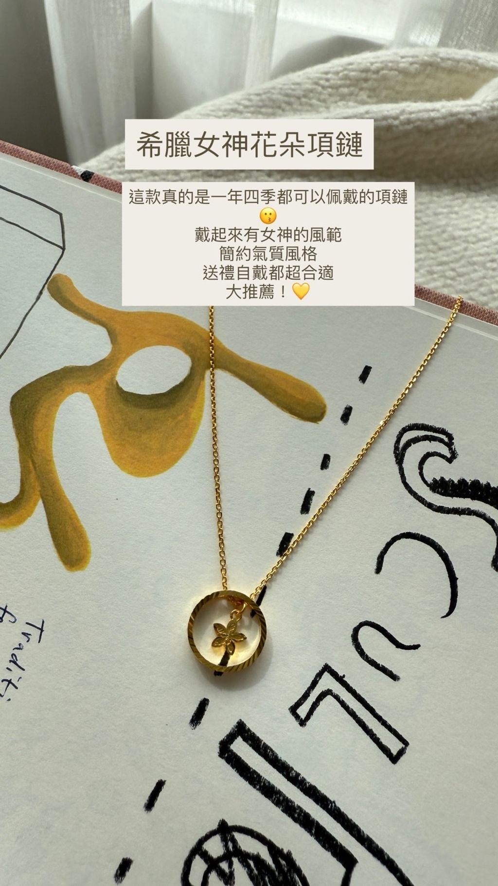 image_5DE46D37-3E81-4039-8B69-F96E41DBAB51_1770207397