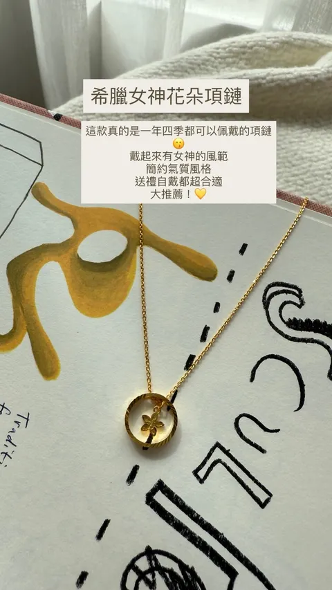 image_5DE46D37-3E81-4039-8B69-F96E41DBAB51_1770207397