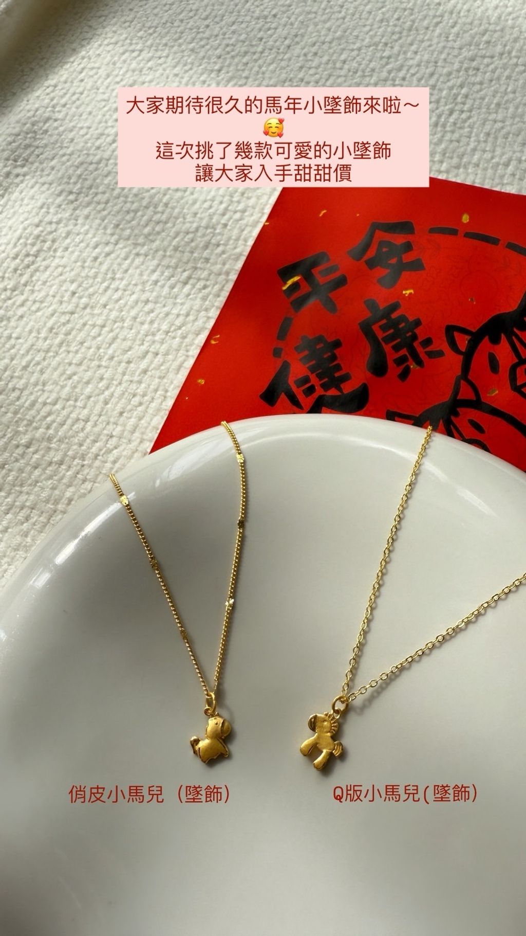 image_511F93DE-579D-4B2D-BAAD-340133DC72EA_1770271597