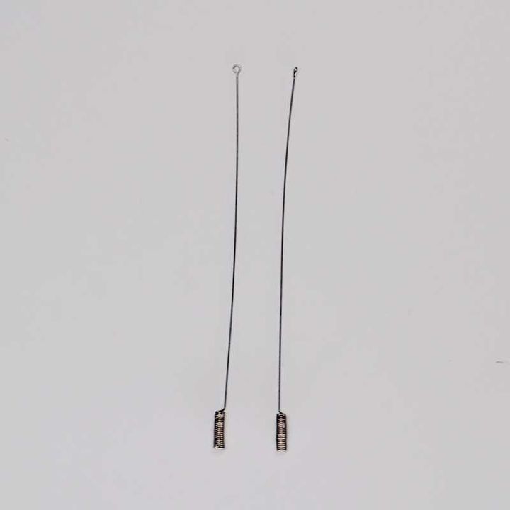 Antenna.jpg