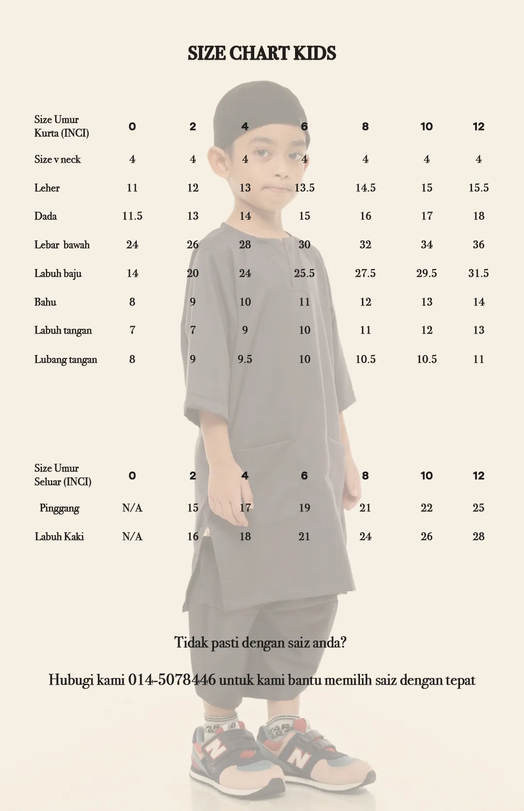 Size Chart Kids