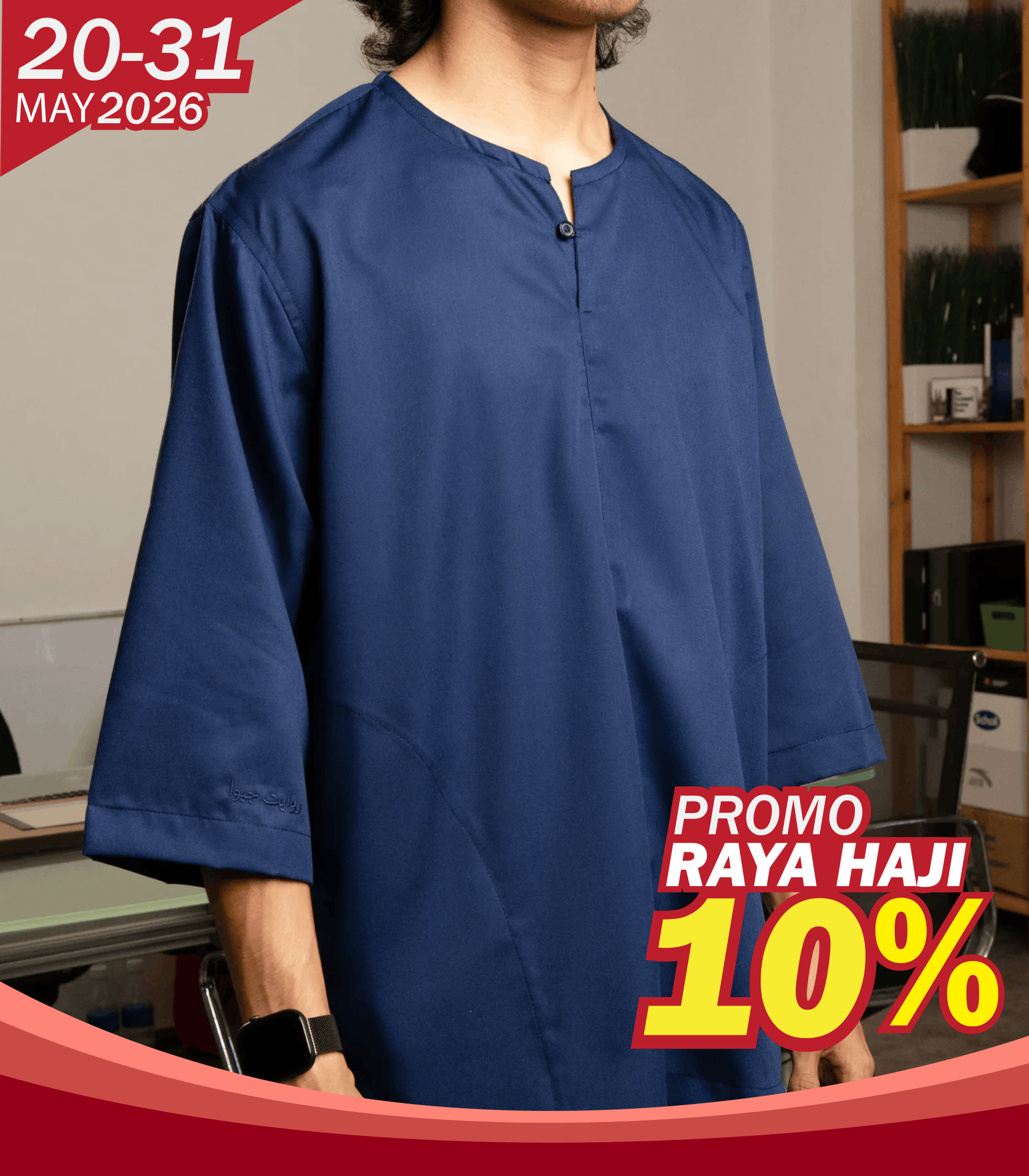 Promokurtanajim Navy Blue-1