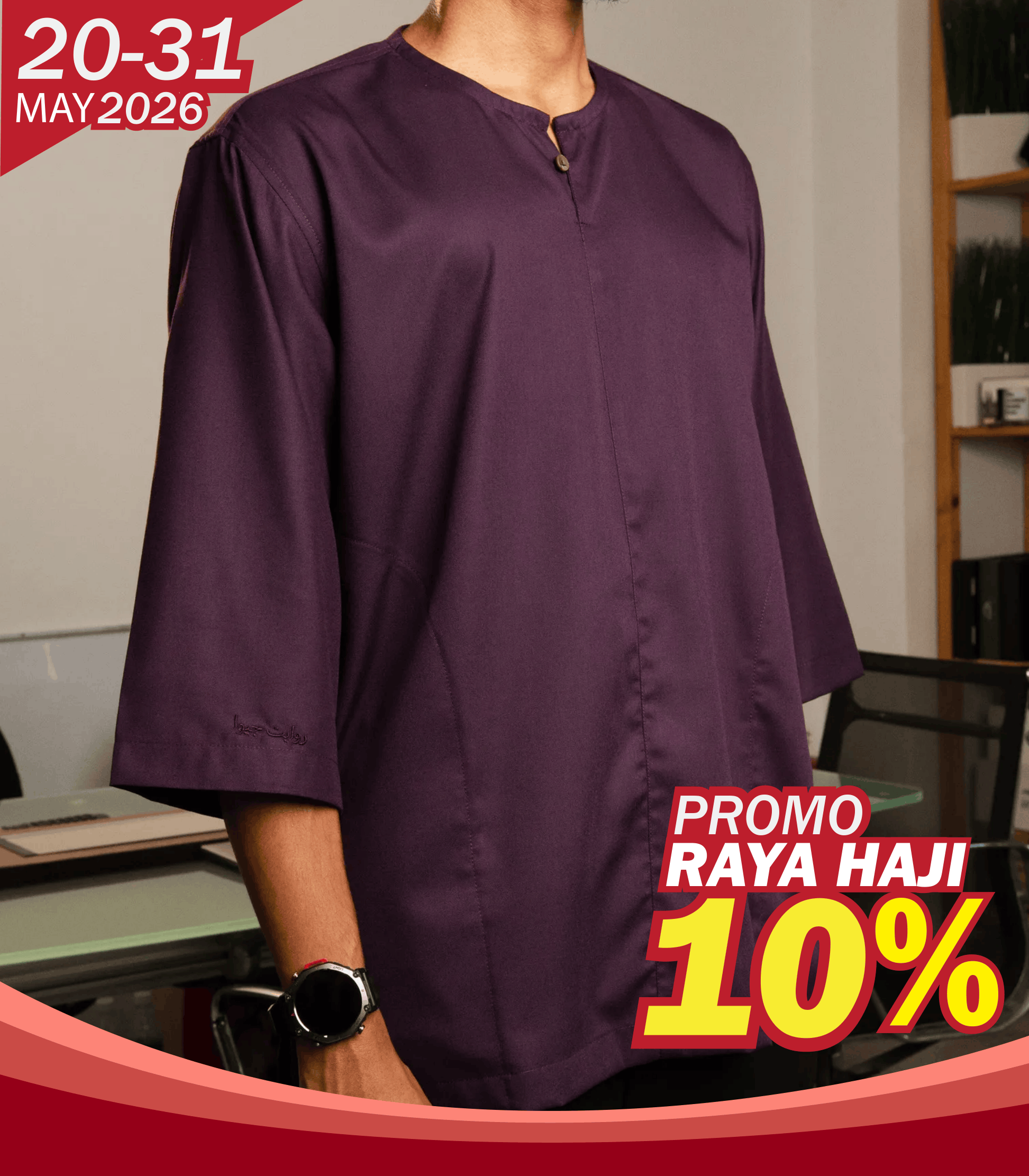 Promokurtanajim Purple-1
