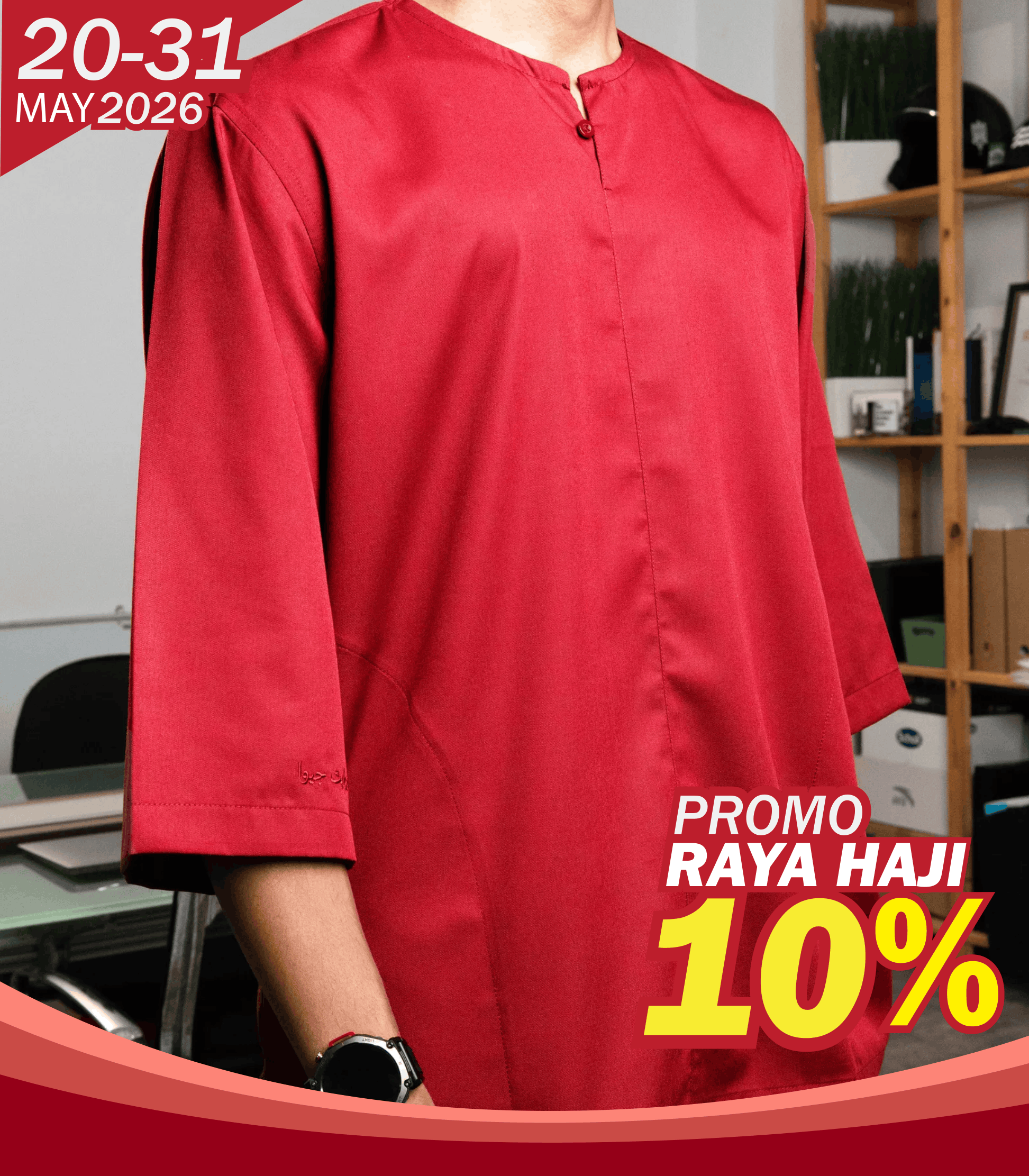 PromokurtanajimBurgundy-1