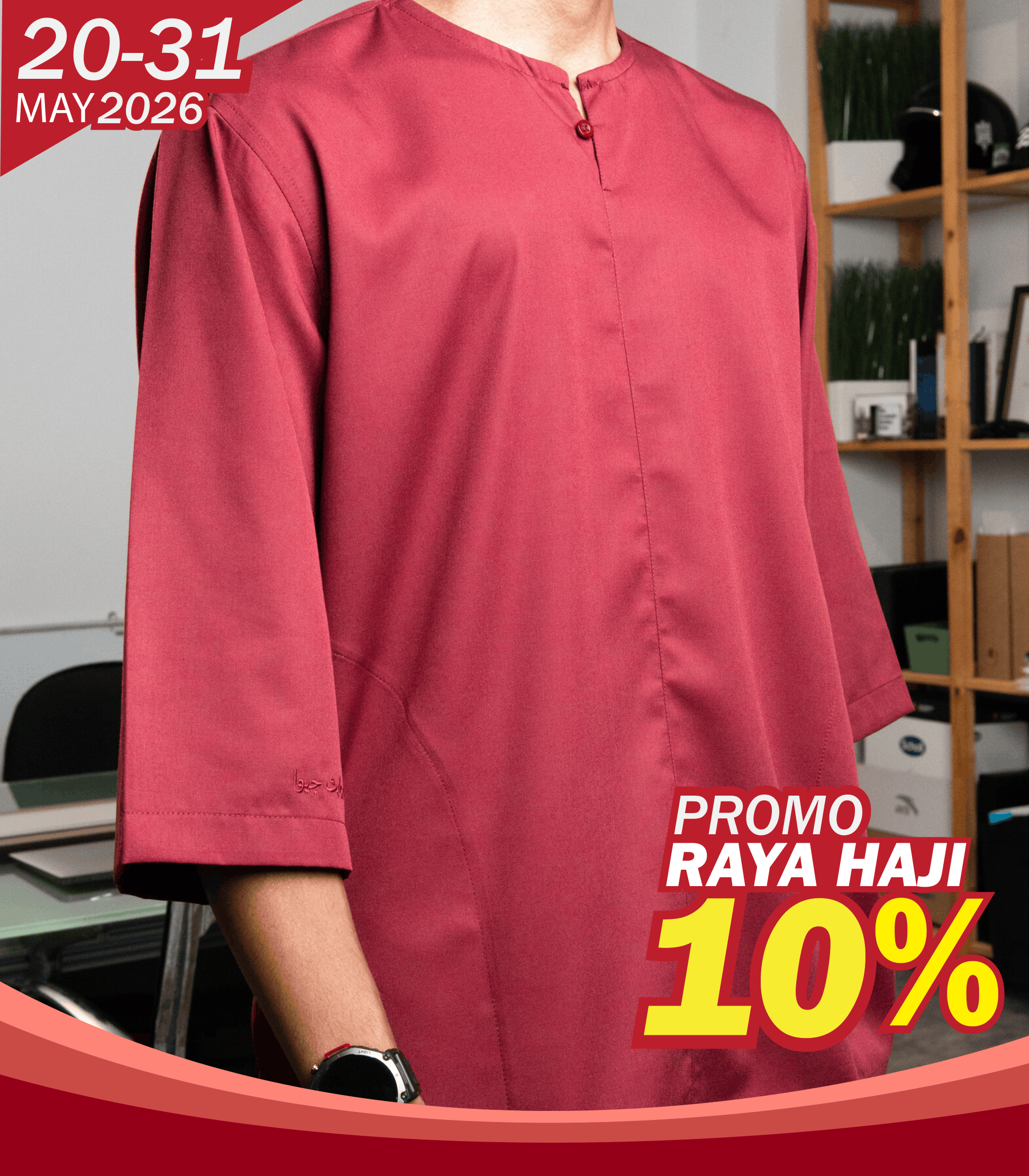 PromokurtanajimMaroon-1