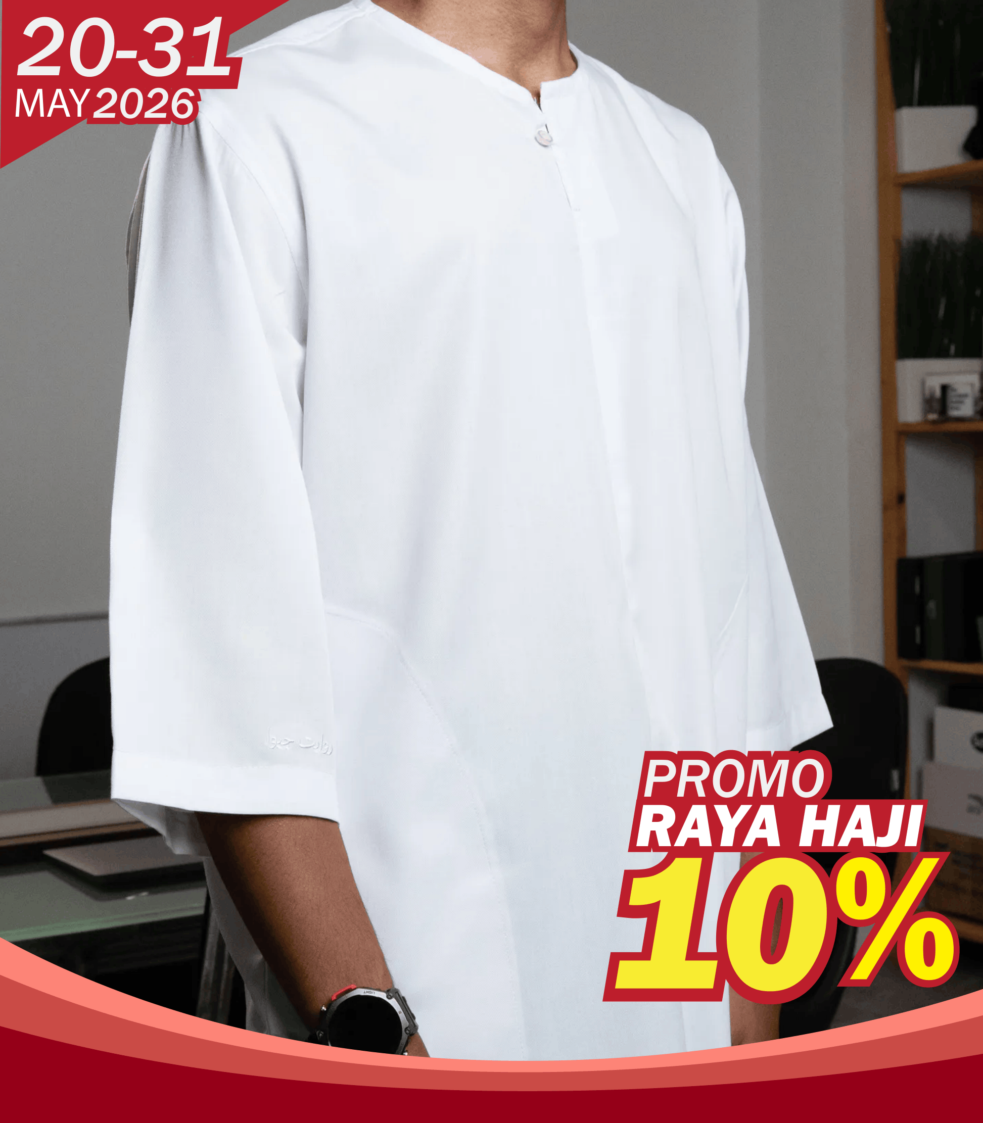 PromokurtanajimWhite-1