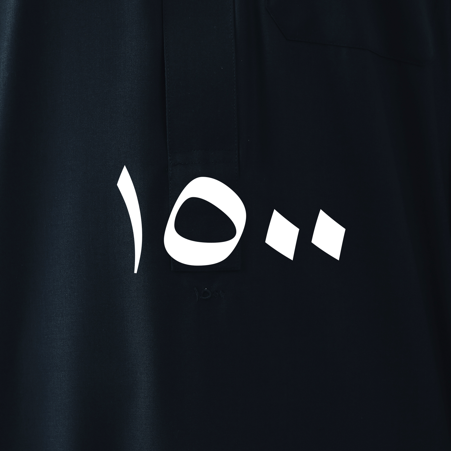 Pro-Capture One 7094_Edited