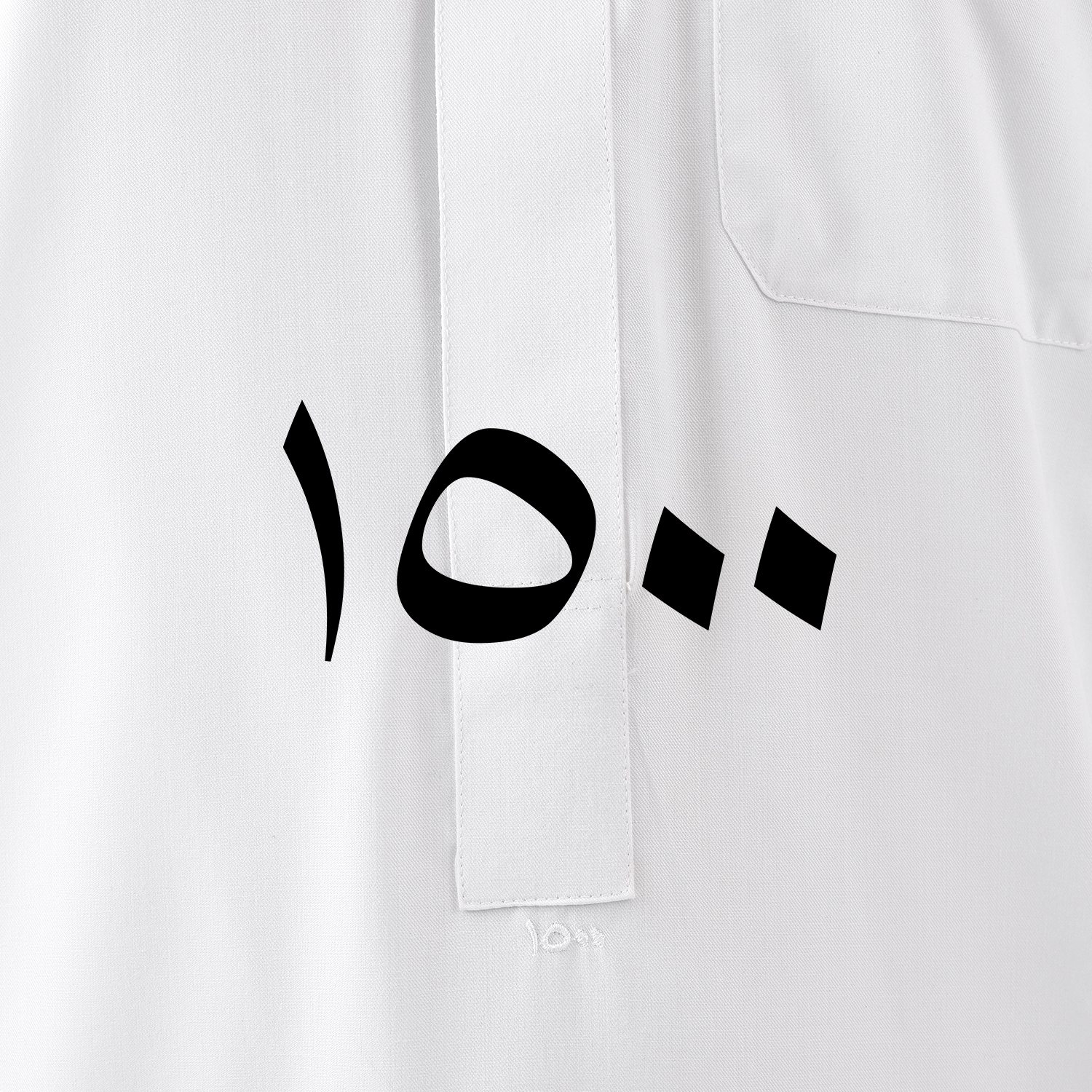 Pro-Capture One 7094_Edited 2