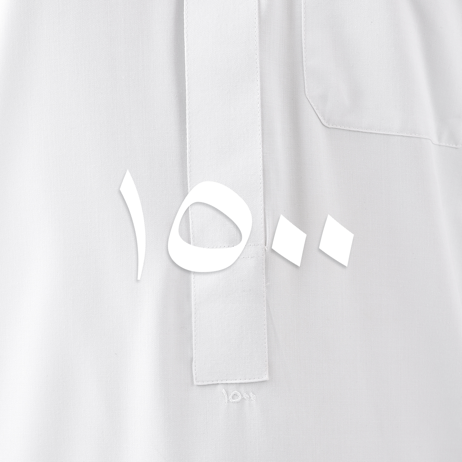 Pro-Capture One 7094_Edited 1