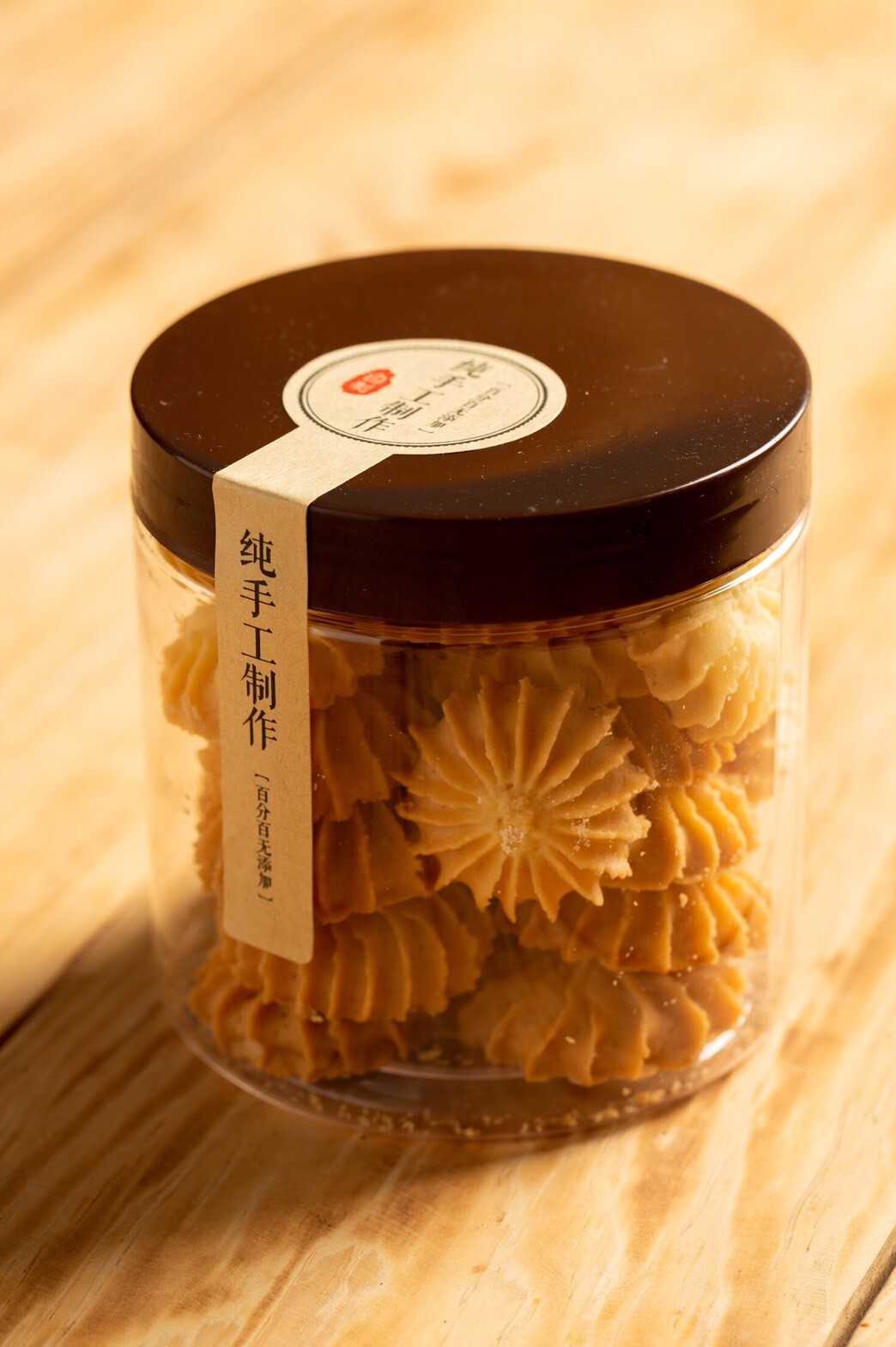 New photo 20190818_190825_0017