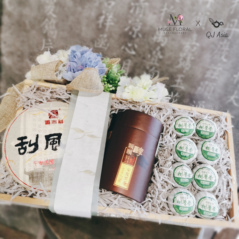 Muse Floral QJ Asia Tea Hamper 7.png