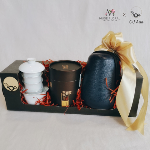 Muse Floral QJ Asia Tea Hamper 5.png