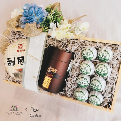 Muse Floral QJ Asia Tea Hamper 8.png