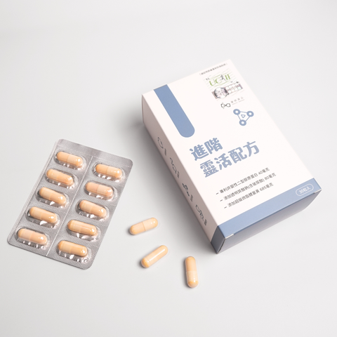 產品照2