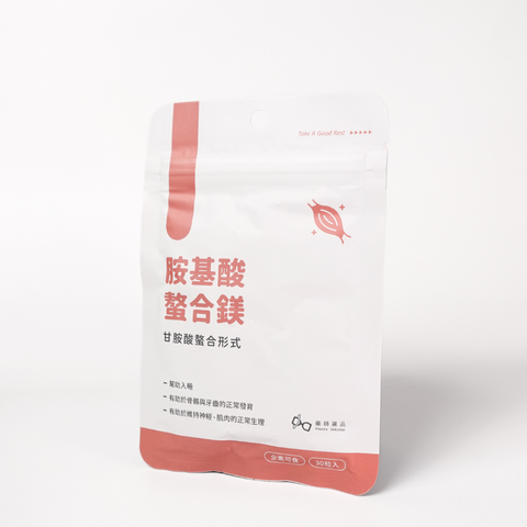 產品照1