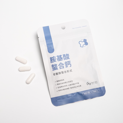 產品照2