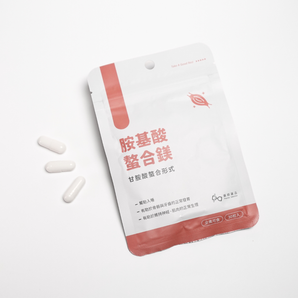 產品照2