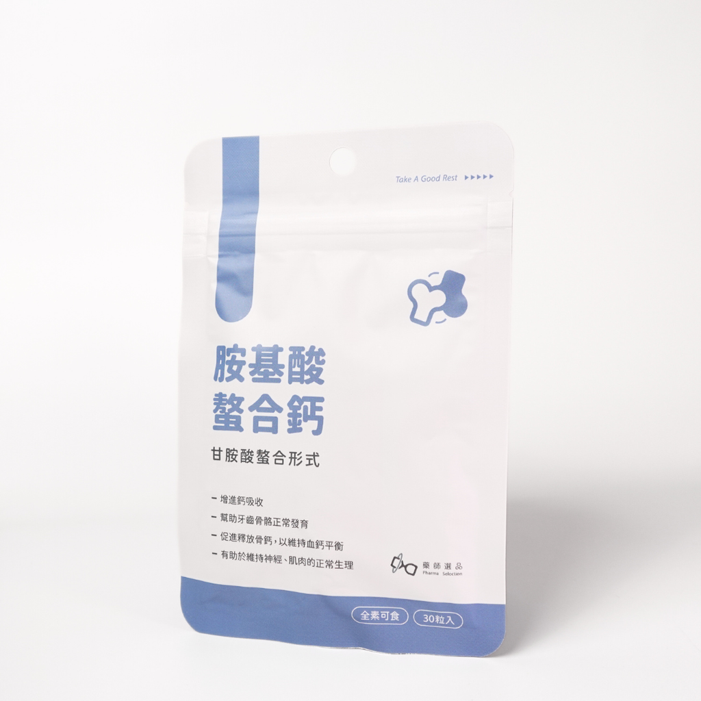 產品照1